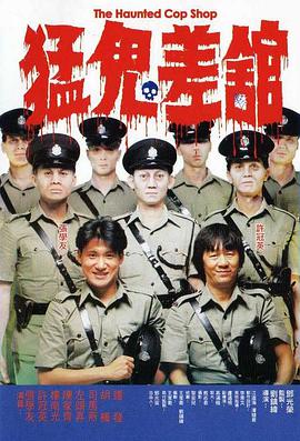 肚皮故事